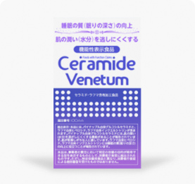 Ceramide＋Venetum