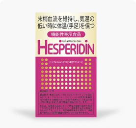 HESPERIDIN