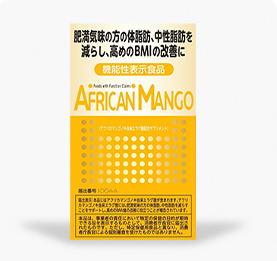 AFRICAN MANGO